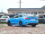 Ford Focus Sedan S Edition EcoBoost 180