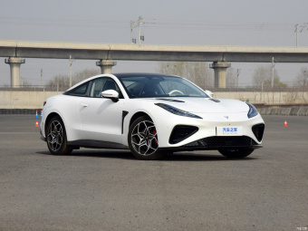 Neta GT 580 AWD