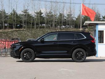 Honda CR-V New Energy 2023 2.0L e:PHEV Leading Edition