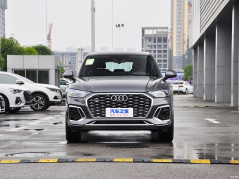 Audi Q5L Sportback Luxury 40 TFSI