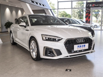 Audi A5 Sportback 2024 40 TFSI Fashion Dynamic Edition