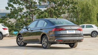 VW Bora Zhixing 200TSI DSG