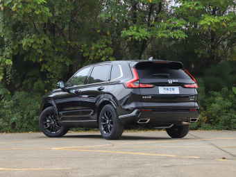 Honda CR-V 2026 Global 30th Anniversary Glory Edition 2.0L e:HEV 2WD Smart Version