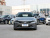 Buick Velite 6 PHEV Smart