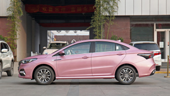 Chery Arrizo 5 Plus Ozawa Ai Fan 1.5T-9CVT