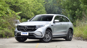 Mercedes-Benz EQC 400 4MATIC
