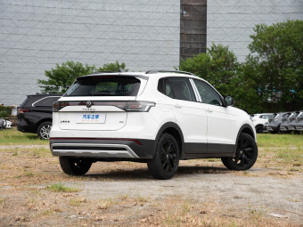 VW Tharu 2026 New Elite 1.5L Enjoy Edition