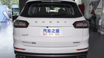 Chery Tiggo 8 Plus Pride 290TGDI DCT