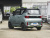 Wuling Hongguang Mini EV Gameboy 200km (LiFePO4)