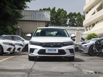 Honda Civic Dynamic · C Guest Special 240TURBO CVT