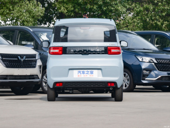 Wuling Hongguang Mini EV Free (Li-ion)