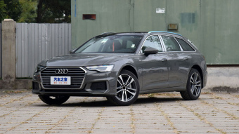 Audi A6 Avant Dynamic Luxury 40 TFSI
