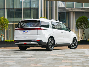 Kia Carnival Ultimate 2.0T