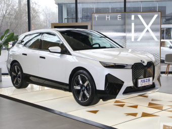BMW iX xDrive40