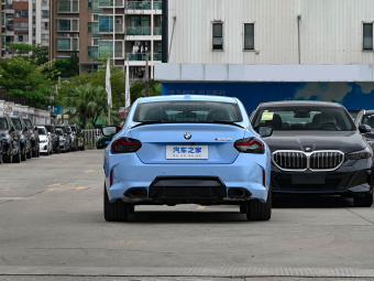 BMW M240i Coupe 2026 xDrive