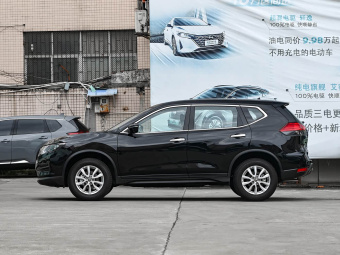 Nissan X-Trail 2023 Classic 2.0L Two-Wheel Drive Intelligent Comfort Edition