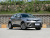 Toyota IZOA Yixing 2.0L