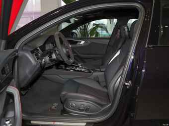 Audi RS4 Avant Obsidian Edition 2.9T Quattro