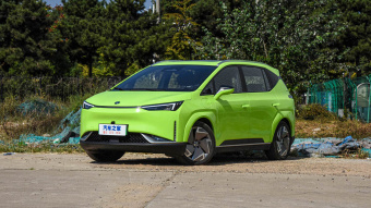 Hycan Z03 Chaozhi 510 km