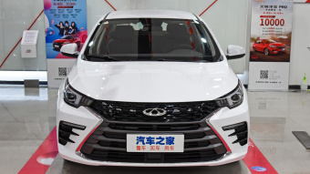 Chery Arrizo 5 Plus Xiao Ai 1.5L-9CVT