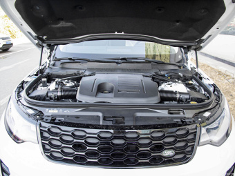 Land Rover Discovery R-Dynamic SE P360