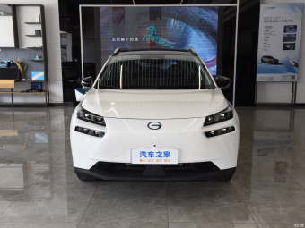 GAC Aion V Plus Star 70