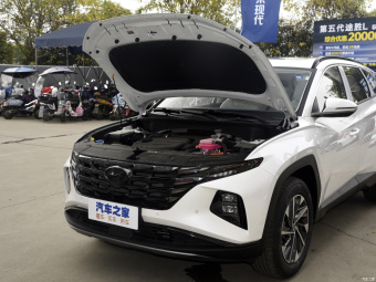 Hyundai Tucson L Premium 2.0L Hybrid