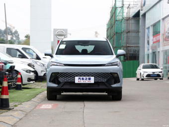 Beijing X6 Diamond 1.5T DCT