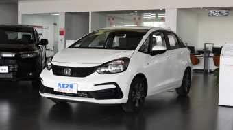 Honda Fit Tide Sunroof 1.5L CVT