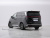 Denza D9 Flagship DM-i 980 AWD
