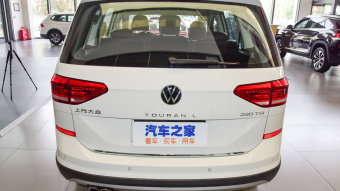 VW Touran L Cross Deluxe 7 Seats 280TSI DSG