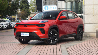 Chery Big Ant eQ5