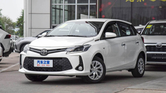 Toyota Vios FS 20th Anniversary 1.5L CVT