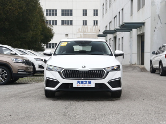 Skoda Octavia Luxury PRO TSI280