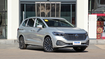 VW Viloran Premium 380TSI