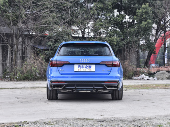 Audi A4 Avant Dynamic Fashion 40 TFSI