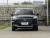Ford Escape Shine EcoBoost 245