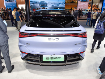 BYD Sea Lion 07 Zhihang Edition 550KM AWD