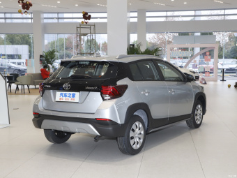 Toyota YARiS L Model X Leading PLUS 1.5L CVT