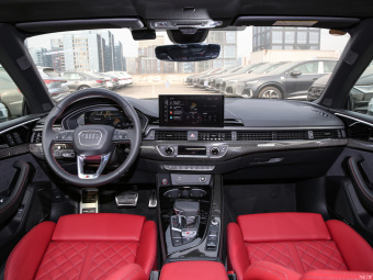 Audi S5 Cabriolet  3.0 T Quattro