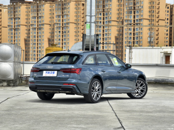 Audi A6 Avant Star 45 TFSI