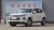 Mitsubishi ASX Frontier 1.6L MT