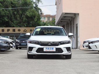 Honda Civic Power · C Guest Special 240TURBO CVT