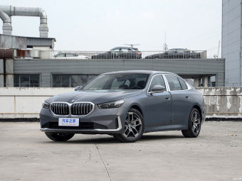 BMW 5 Series 530Li Luxury First Edition