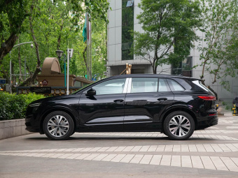 Audi Q5 e-tron 2023 40 Shining Type Mech Suit