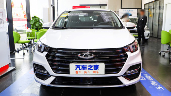 Chery Arrizo 5 Plus Ozawa 1.5T-9CVT