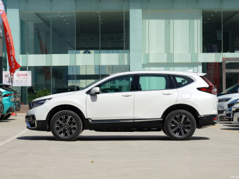 Honda CR-V Sport Hybrid e+ Smart 2.0L