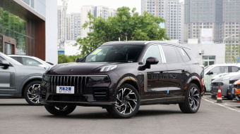 Lynk & Co 09 PHEV Ultra 2.0T PHEV