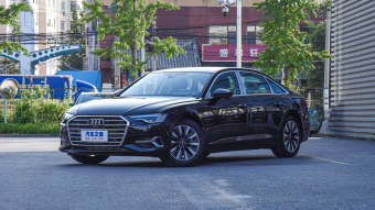 Audi A6L Elegance Select 45 TFSI