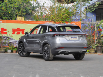 Beijing X7 Trendy 1.5TD DCT